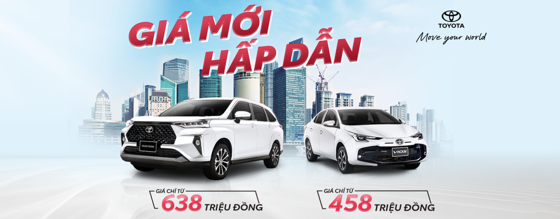 Vương Quốc Xe Hơi